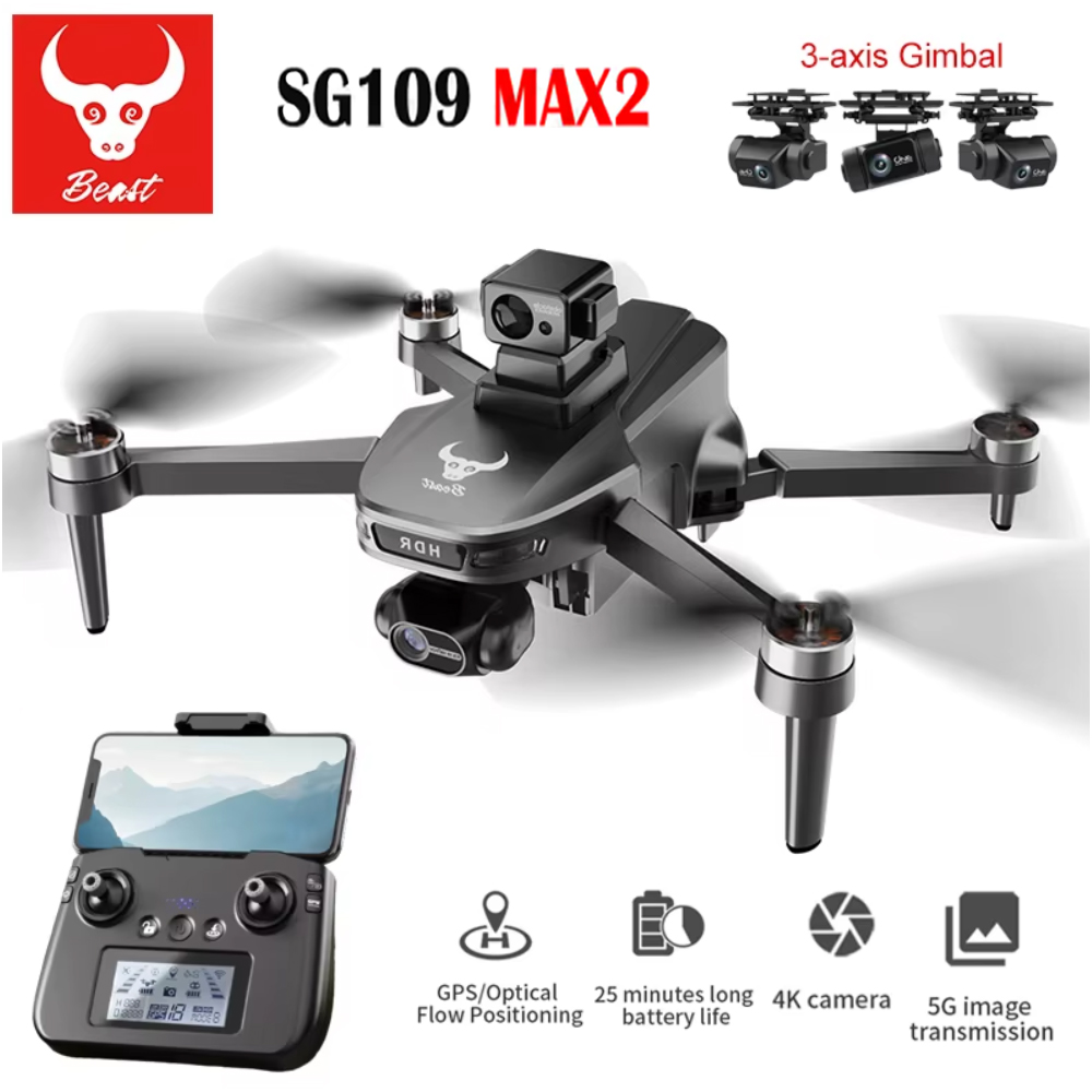 Jjrc Drone X12 - SG109 MAX2 Professional FPV 8K Camera